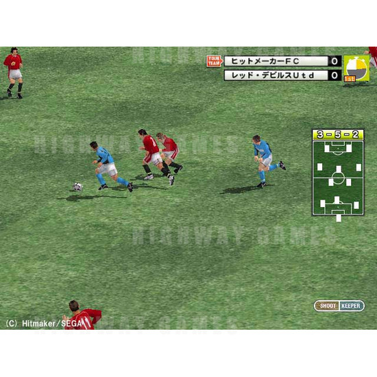World Club Championship Football - Screen Shot 2 56KB JPG