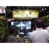 World Combat DX Arcade Machine