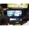 World Combat DX Arcade Machine - Screenshot