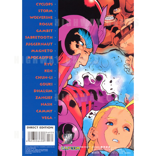 X-men Vs Street Fighter - Brochure Back