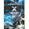 X-Rider - Brochure Front