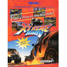 Xtreme Rally - brochure 1 134kb JPG