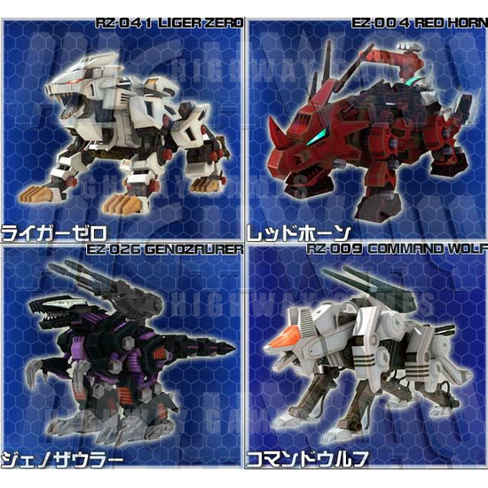 Zoids Infinity - Characters