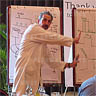 Seninsky/Fromm hold successful operator and game technician training workshop