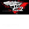 Sega's "Crackin' DJ Part 2" is Scheduled For Release This Week