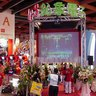 An Interest Mix of New Products at Taiwan's GTI Expo 2001
