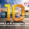 GTI Invites You To Participate in the 10th Edition of the GTI Asia China Expo