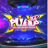 Pump It Up XX (20th Anniversary Edition) Available Now