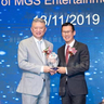 7th MGS Entertainment Show Concluded Successfully - 2020 MGS to Continue a Wonderful Show