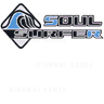 Sega Europe Releases Soul Surfer