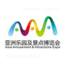 Asia Amusement & Attractions Expo 2020 (AAA 2020)