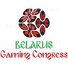Belarus Gaming Congress & Bitcoin Conference Minsk
