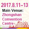 China International Games & Amusement Fair 2017