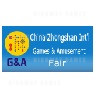 China International Games and Amusement Fair 2014 China International Games and Amusement Fair 2014