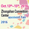 China（Zhongshan) International Games&Amusement Fair 2016