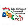 DEAL 2017