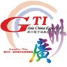 GTI Asia China Expo 2012