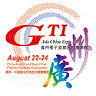 GTI Asia China Expo 2014