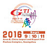 GTI Asia China Expo 2016