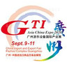 GTI Asia China Expo 2020