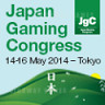 Japan Gaming Congress 2014