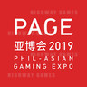 Phil-Asian Gaming Expo (PAGE) 2019