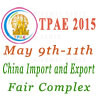 TPAE 2015 - 3rd China Guangzhou International Theme Parks & Attractions Industry Exhibition