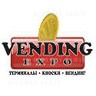 Vending Expo 2014