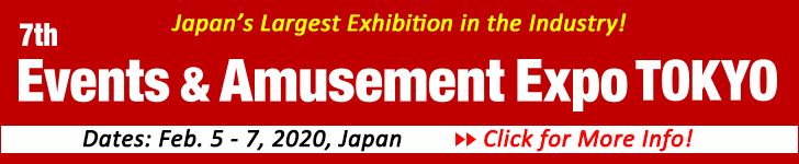 7th Events & Amusement Expo Tokyo 2020