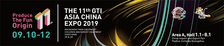 GTI Asia China Expo 2019
