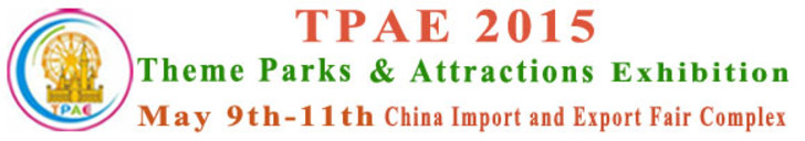 China Guangzhou International Theme Parks & Attractions Industry Exhibition 2015